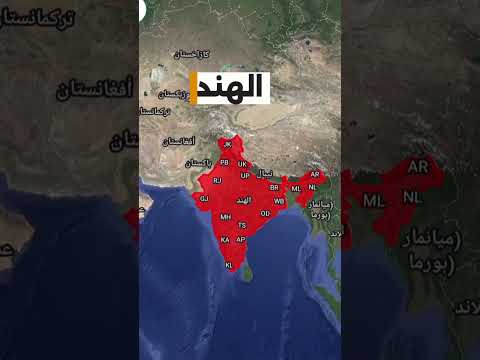 دول يعيش فيها المليارديرات