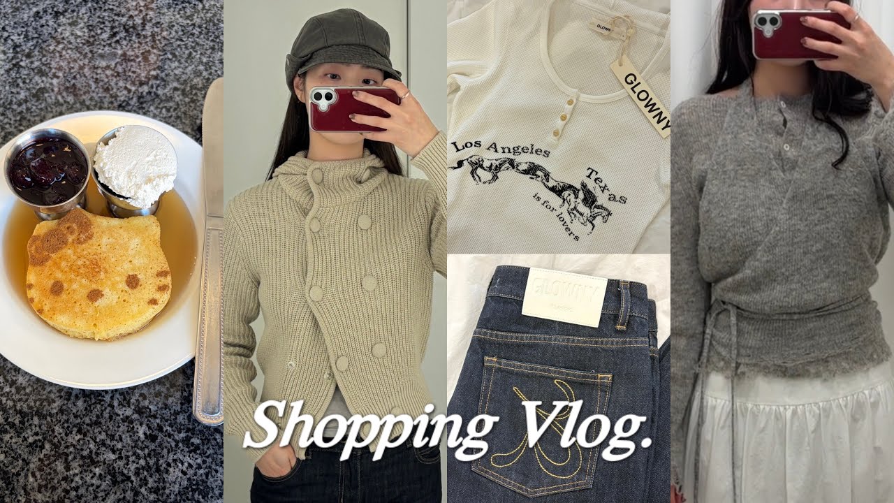 Vlogㅣ해방촌부터 한남동까지 쇼룸투어, 봄 신상 미리 입어보기, 봄코디 추천, 오픈와이와이 글로니 로우타이드 르17셉템버 르917 하고하우스 헤더먼트 쇼룸, 쇼핑언박싱,한남동카페