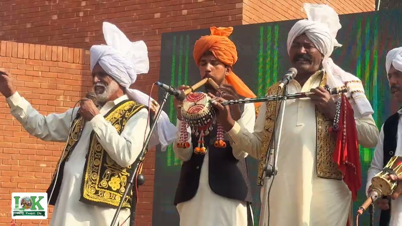 Abdul Gaffar Ragi Usama Ragi International punjabi conference lahore New Punjabi Song 2026