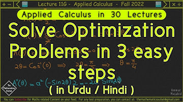 If two equal sides of an isosceles triangle have length a, find the length of third side | Lec 11G