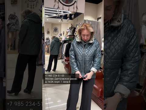Новинки коллекции -