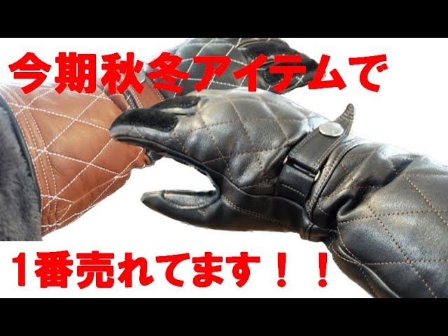 The second edition of MaxFritz Nagoya's best-selling motorcycle