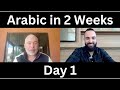 Learning Arabic in 2 Weeks - Day 1