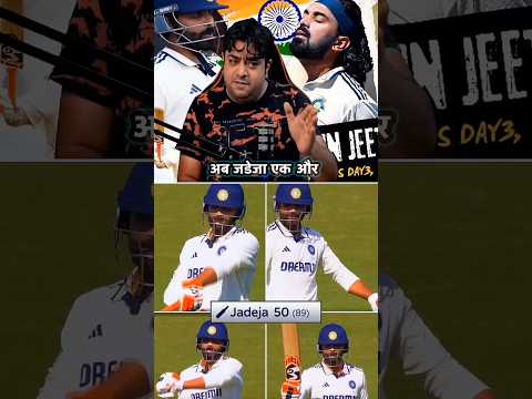Sir Jadeja magic