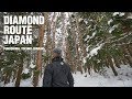 Diamond route japan  fukushima tochigi ibaraki the ultimate japan experience