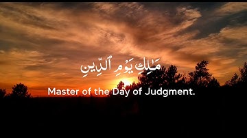 Surat Al-Fatiha (The Opener) | By Jussuf Khalaf | يوسف خلف | سورة الفاتحة