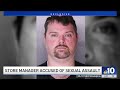 Five Below manager accused of sexually assaulting employee
