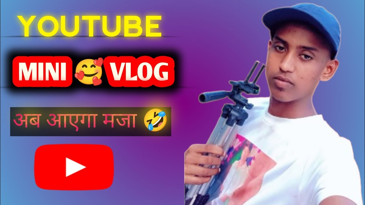 कोसी नदी का नजारा ठंड के  🥰🥰.