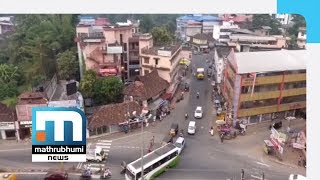 Chengannur Bypoll Announcement: Candidates Relieved| Mathrubhumi News