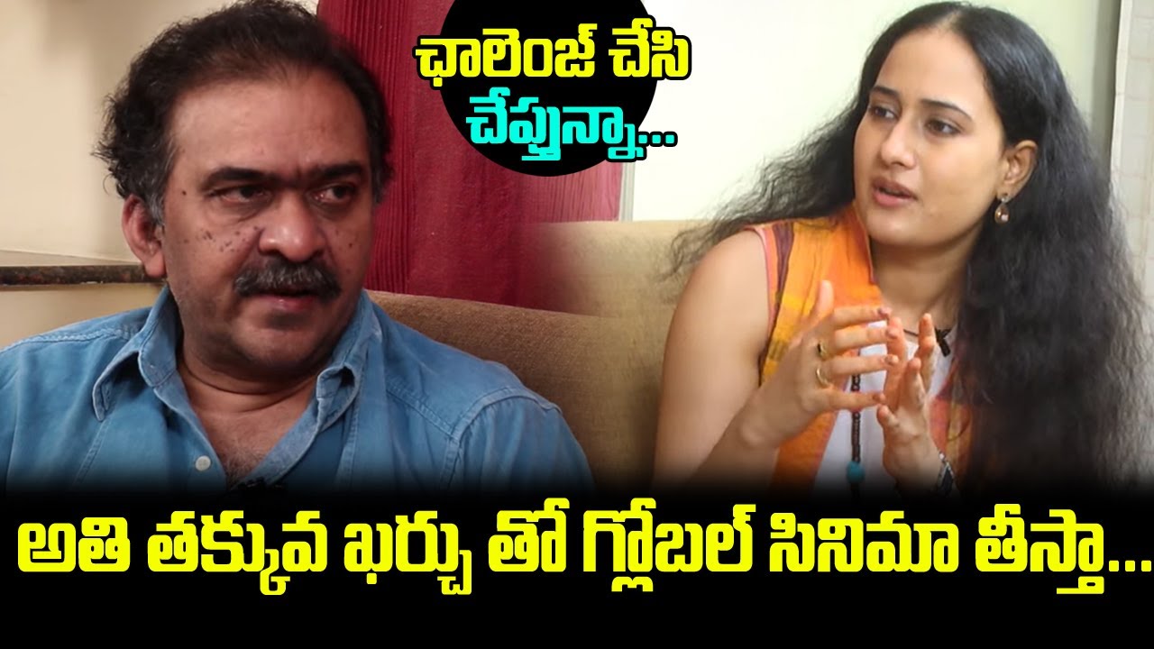 Writer and Movie Director Cs Raju about Low Budget Movie Making |  Cs Raju Interview | Friday poster