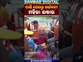 ପ୍ରବଳ ବନ୍ୟା ମଧ୍ୟରେ ସାହସିକ ଉଦ୍ଧାର:Firefighters Rescue Pregnant Woman Amid Rising Floodwaters | Sambad