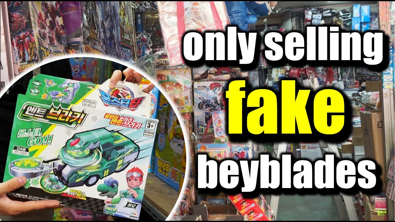 Latest Title & Thumbnail