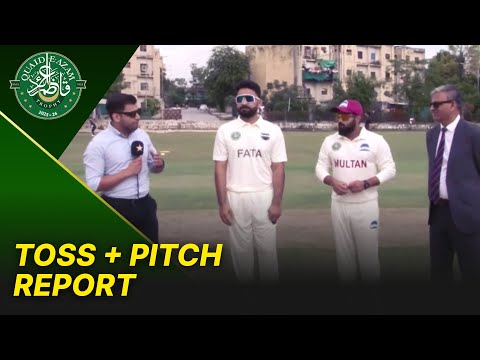 Toss & Pitch Report | FATA Region vs Multan Region | Day 2 | Quaid-e-Azam Trophy 2025-26| PCB |M2P1S