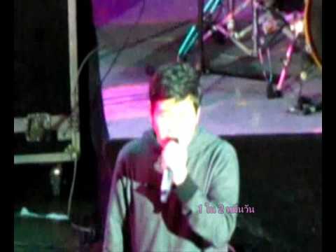 10-9-54 แสตมป์&ละอองฟอง-ฝันหวานอายจูบ