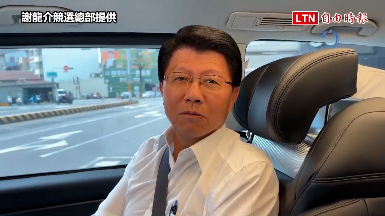 謝龍介轟民調「奇上加奇」 批想把民調轉民心是在污辱選民