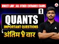 MHCET LAW 2026 | Quantitative Aptitude | All Important MCQs Practice Class 1