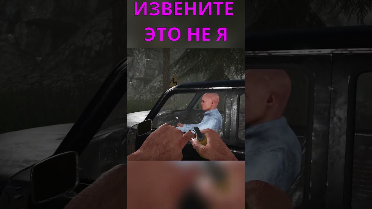 ТАК ДЕЛАТЬ НЕЛЬЗЯ/Contraband Police Game/Play 