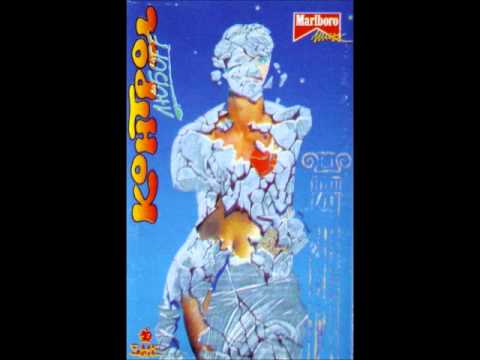 Obejrzyj Контрол   Жива да не бях w YouTube