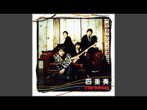20 -twenty- - YouTube