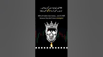 "Why 90% of Traders Fail Before They Even Start" #forextrading #tradingpsychology #forexbasics #fx