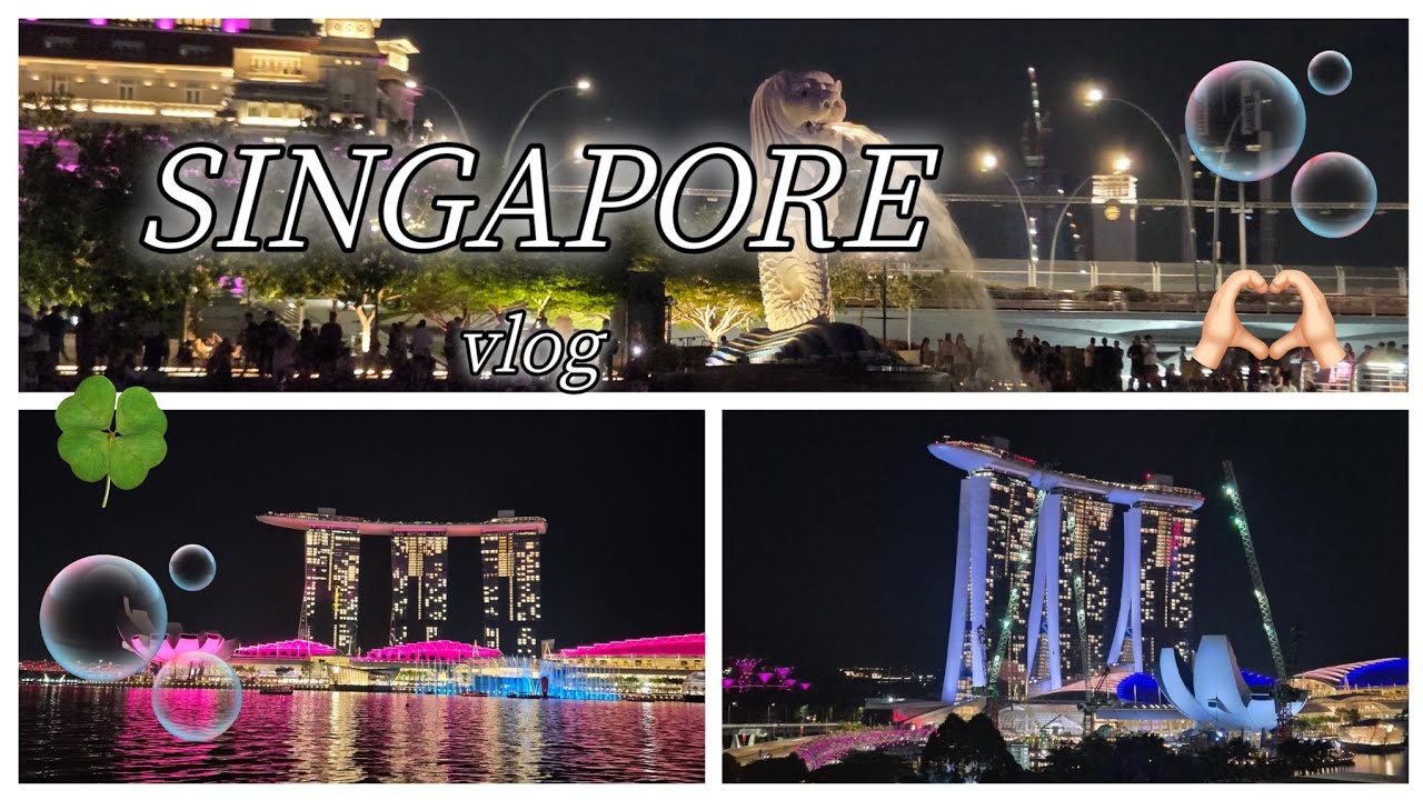 🇸🇬2025 싱가포르 1박 2일 여행 vlog✈️💬 | 멀라이언 마리나베이 슈퍼트리쇼 | (feat, 싱가포르항공 비즈니스 솔직리뷰)