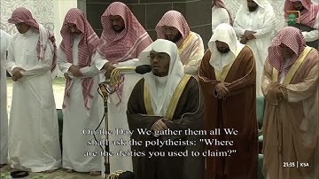 صلاة التراويح ليلة 9 رمضان 1444هـ للشيخ ياسر الدوسري من سورة الانعام