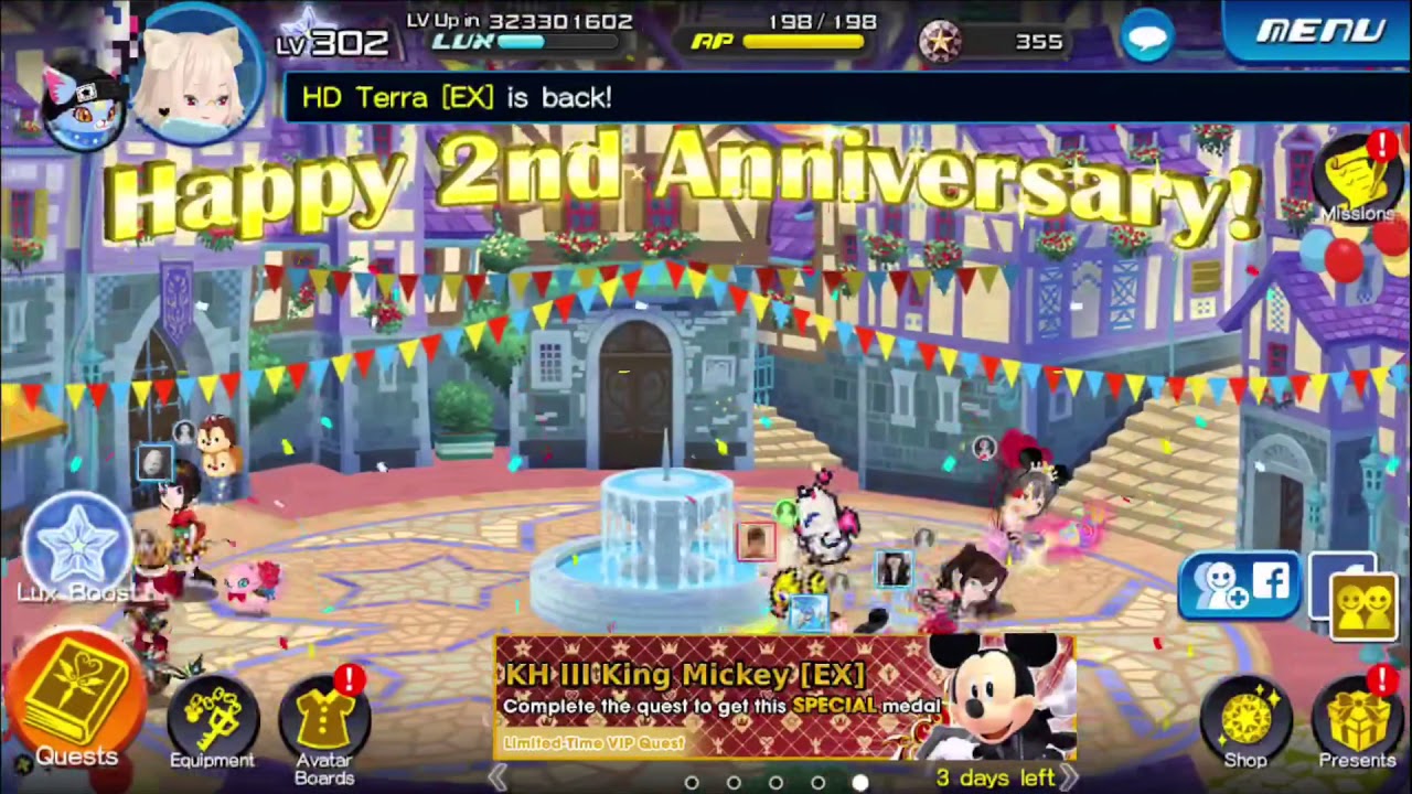 KHUX [Global] HD Terra EX Trait is here !