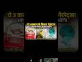 #kitchen gadget #kitchen Tandoor gadget #Tandoori #smart Bajar