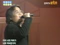 뱅크 널인정하려해 Live 뱅크 널인정하려해 Live