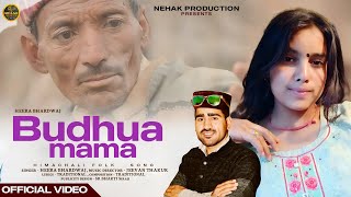 Budhua mama - Heera Bhardwaj - Narender thakur - Sd Kashyap