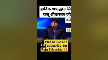 raju srivastav kapil sharma show ||  raju srivastav kavi sammelon #kapil sharma #show #comedy #short