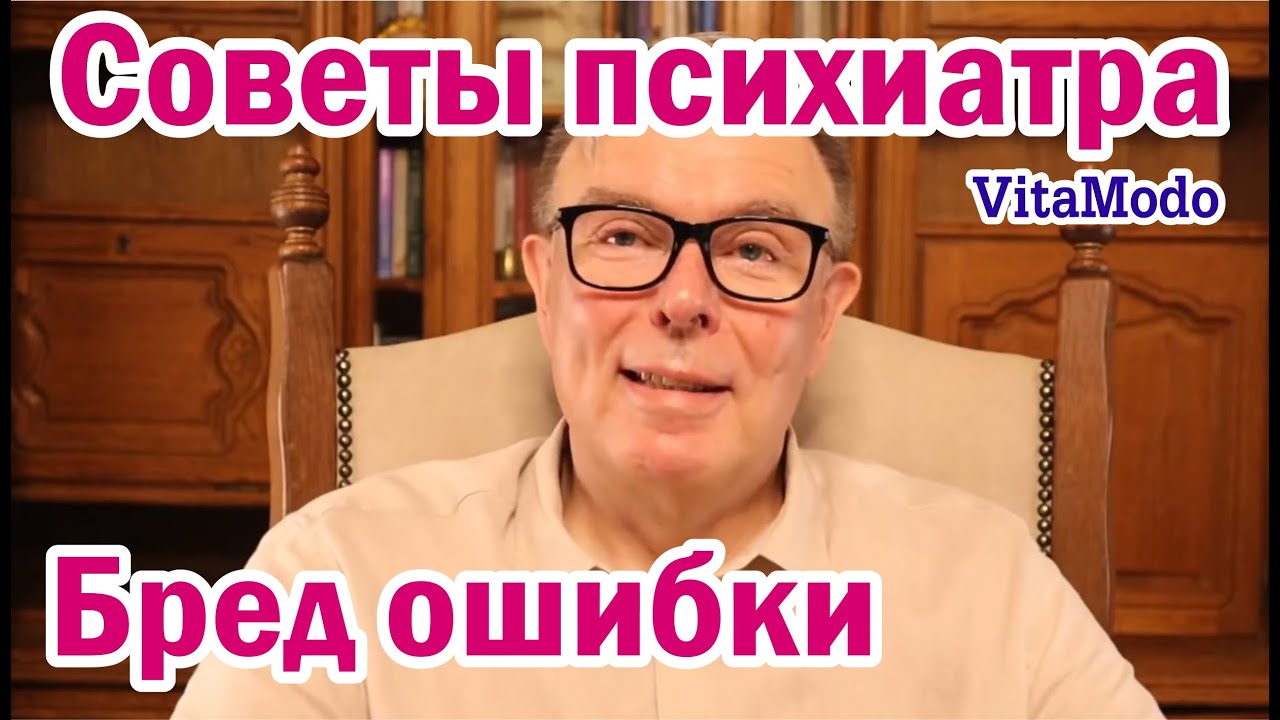 Ошибка 2 на калине