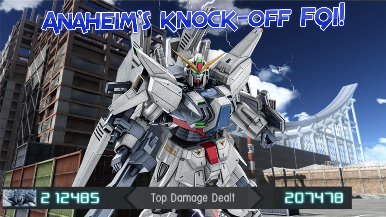 GBO2 シルエットガンダム Kai: アナハイムのF91のパクリ！ : r/GBO2