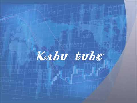 kabutube1208🎤✨ヒ～ハ～‼👀✨「6433　ヒーハイスト」+63％！「6996　ニチコン」+42％！「7936　アシックス」+41％！年末まで駆け抜ける実績をその手に！🎄キャンペーン！✨
