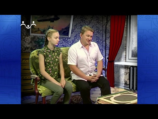 Знай наших. Игорь Сикорский