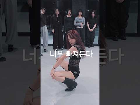 #SZA - #OpenArms ( #<strong>feat</strong>. #TravisScott ) #<strong>DANCE</strong> l #Choreography by 최지안 JIDD