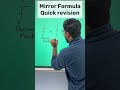 Mirror Formula | Quick Revision | Class 10 Science | CBSE boards