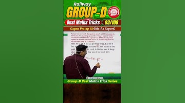 #93 RRB Group-D Best Maths Tricks Series 🔥 Gagan Pratap Sir #railway #groupd #selectionway