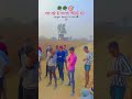 Target Bareilly ARO 🪖🎯#armybharatiraily2025 #arobareilly #trending #viralvideo #indianarmedforces