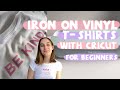 Cricut Iron on T-shirt Tutorial [No Heat Press Needed]