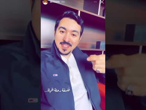رحله الحياة دكتور محمد الخالدي عيش اللحظه