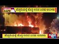 Accident Between A Truck and Milk Tanker In Belagavi | Public TV