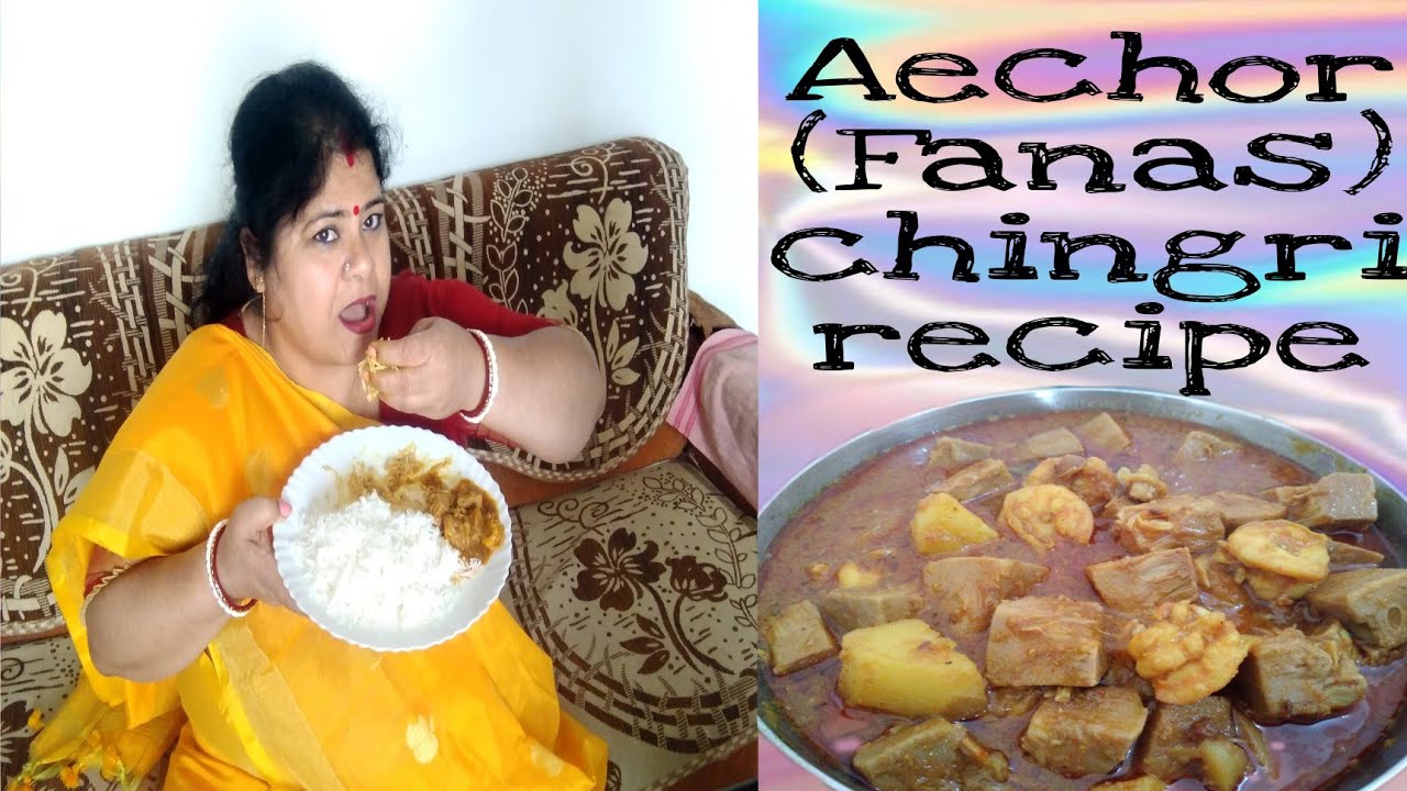 Aechor/Fanas Chingri Recipe 🍤 - YouTube