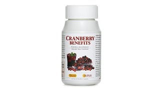 Cranberry Benefits  60 Capsules screenshot 3