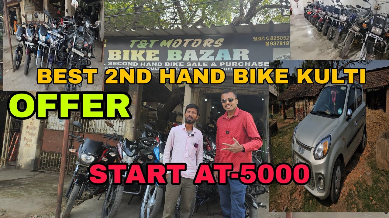 best 2nd hand bike market in asansol|#t&t motors