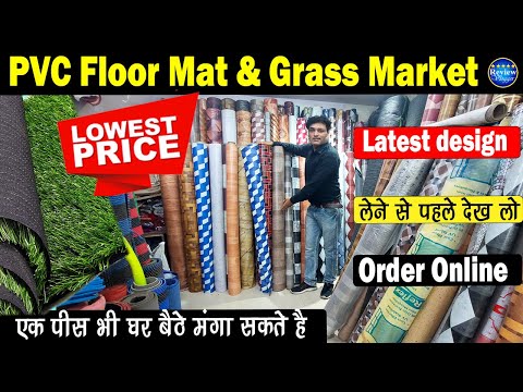 Artificial green grass pvc flooring mat | wholesale market | price review