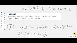 Solution to 2024 AMC 10A Problem 23