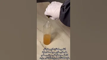 تكثيف الشعر بالبيت عن نفسي جر بته و صرت احس شعري بدأ يكثف و خف التساقط لان شعري خفيف 