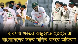 Oshxonada guruhli jinsiy aloqada bolgan biseksuallar videosi