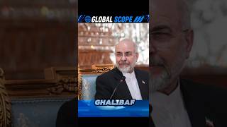 🚨Iran warns the Strait’s security is under threat. #BreakingNews #GlobalScope #Iran
